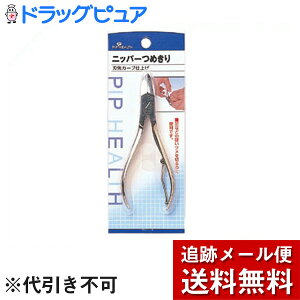 y{yV|Cg5{zy[ւő `Ȍꍇzsbvjbp[߂@1iqpij