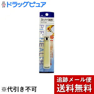 y{yV|Cg5{zy[ւő `ȌꍇzsbvXgbp[߂ MTCY 1iqpij