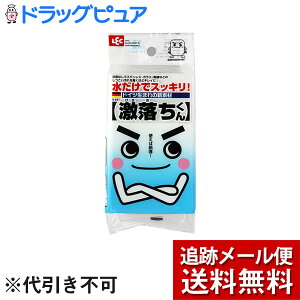 y{yV|Cg5{zy[ւő `ȌꍇzbN(LEC) S-691i1Rj×3ZbgŃXbLI