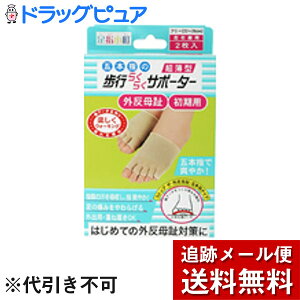 y{yV|Cg5{zy[ւő `ȌꍇzЃ~mEOT|[^[@ws炭炭T|[^[@ܖ{wiEp2jt[T