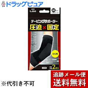 y{yV|Cg5{zy[ւő `ȌꍇziÊ튔Ё@G(L.mo)@e[sOT|[^[ ×Œ@Ђp MTCY 2{yRCPz