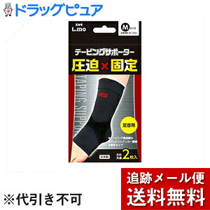 y{yV|Cg5{zy[ւő `ȌꍇziÊ튔Ё@G(L.mo)@e[sOT|[^[ ×Œ@p MTCY 2{