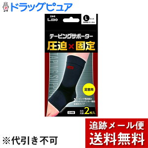 y{yV|Cg5{zy[ւő `ȌꍇziÊ튔Ё@G(L.mo)@e[sOT|[^[ ×Œ@p LTCY 2{yRCPz