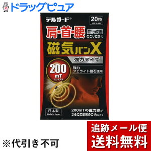 y{yV|Cg5{zy[ւő `Ȍꍇzh򊔎Ё@JFfK[h CJX@20yǗË@zCÊ큄EEɁ(̏i