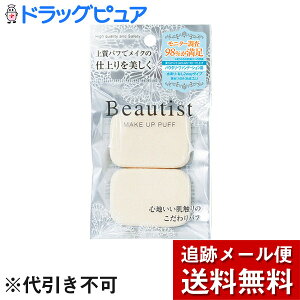 y{yV|Cg5{zy[ւő `ȌꍇzАΌXr[eBXg@pti_炩Ep^j