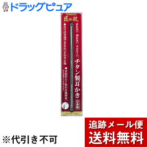 y{yV|Cg5{zy[ւő `ȌꍇzЃO[x`^