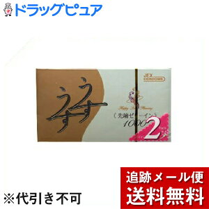 y{yV|Cg5{zy[ւő `ȌꍇzWFNXЁ`CsvB`1000i12×2P)×2Zbgii2pbNłAɓ