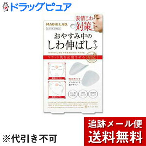 y{yV|Cg5{zy[ւő `ȌꍇzSHO-BIЃ}W{₷ݒ̂L΂e[v|Cg