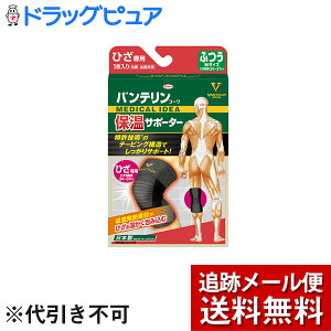 y{yV|Cg5{zy[ւő `ȌꍇzaV򊔎ЃoeR[ ۉT|[^[ Ђp ӂ MTCYi1j֐߂̓