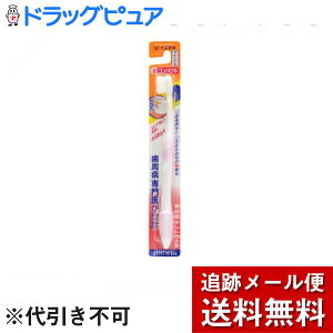 y{yV|Cg5{zy[ւő `Ȍꍇz吳򊔎ЎȗpfgEFuVRpNg@炩×12{Zbg(FIԂƂ͂ł