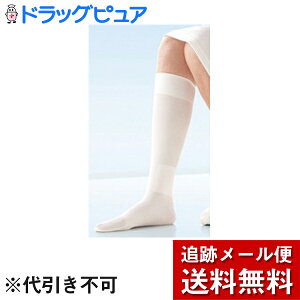 y[ւő `Ȍꍇze eCi[pXgbLOƏd˗ĂJOBST(WuXg)yÌz AT[PAJP-LU14500SS@3{(XgbL