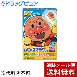 y{yV|Cg5{zy[ւő `ȌꍇzВrc͓̔@q̃LYe[vLa m唻TCYn8×3ZbgyʈË@zAp}