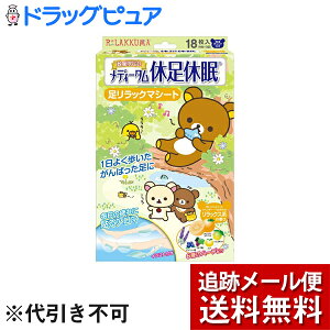 y{yV|Cg5{zy[ւő `ȌꍇzN[i̔Ё@fB[^ xx@bN}@bNXn̍@18ꂽr