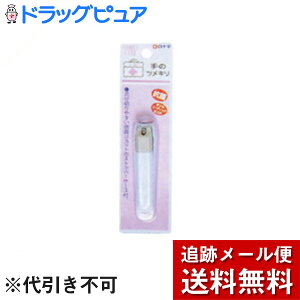 y{yV|Cg5{zy[ւő `Ȍꍇz\FC̃cLyRCPzi܂7`14łẼLZ͏o܂j