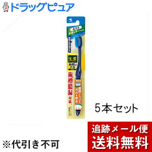 y{yV|Cg5{zy[ւő `Ȍꍇzѐ򊔎Ё@@t ԂɓuV@M[wbh ӂ 1{×5{Zbg(F͑Iׂ܂)