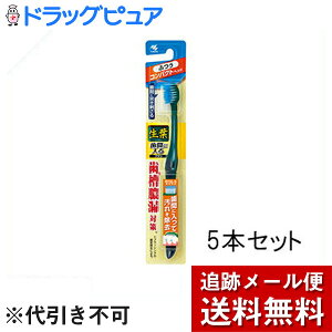 y{yV|Cg5{zy[ւő `Ȍꍇzѐ򊔎Ё@t ԂɓuV@RpNgwbh ӂ 1{×5{Zbg(F͑Iׂ܂)