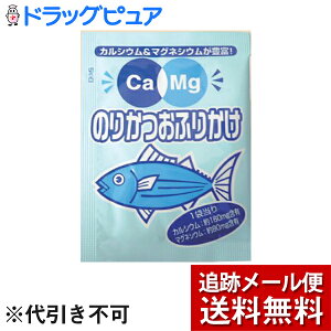 y[ւő `ȌꍇzЃt[hPACaMgӂ肩 ̂肩 2.6g×50HJVEE}OlVELxIyJAPITALFOODSz(v6-10Ԓx)iLZ