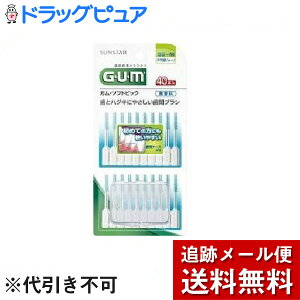 y{yV|Cg5{zy[ւő `ȌꍇzTX^[ЃK(GEUEM) \tgsbN SSM ׂ^Cv ( 40{ )ƃnOLɂ₳