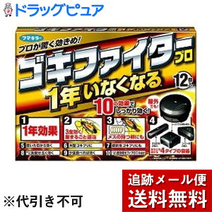 y{yV|Cg5{zyzy[ւő `Ȍꍇzt}L[ SLup쏜 SLt@C^[v ( 12 )y򕔊Oizv