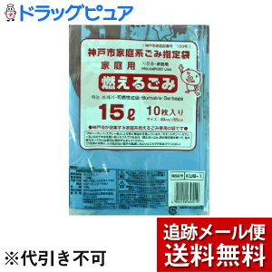 y{yV|Cg5{zy[ւő `Ȍꍇz{ZHƊА_ˎsw R邲ݑ15L 10 KUB-1