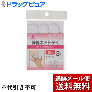 y{yV|Cg5{zy[ւő `ȌꍇzaHꊔЃ`F[PA Lklbg^C wp(3{)ȒPɑłwp̃lbgс