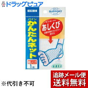 y{yV|Cg5{zy[ւő `Ȍꍇz{YƊЃpC 񂽂lbg їp t[TCYJbgsvłgLklbg