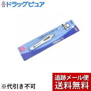 y{yV|Cg5{zy[ւő `ȌꍇzЃ[hwXPACM }є@F10}т̐A_т̏ɍœKł