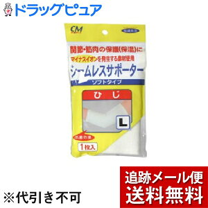 y{yV|Cg5{zy[ւő `Ȍꍇz VCMV[XT|[^[ ЂL}CiXCI𔭐fނ悤T|[^[ł