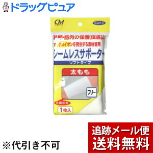 y{yV|Cg5{zy[ւő `Ȍꍇz V[hwXPA CMV[XT|[^[ t[}CiXCI𔭐fނ