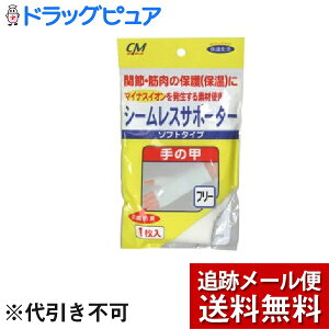 y{yV|Cg5{zy[ւő `Ȍꍇz VV[XT|[^[N@̍b@F20ɂKxȉxd\I