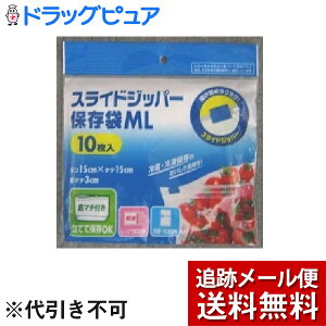 y{yV|Cg5{zy[ւő `ȌꍇzVXe|}[ЃrIuCgP~JY XChWbp[10 ML XP-13ⓀE①ۑ