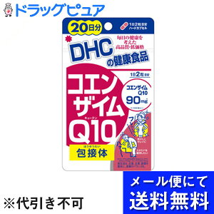 y[ւɂđł͂ szDHCRGUCQ10 ڑ(ق)20(40JvZ)i[ւ͔10Oオ͂ڈłjyRCPz