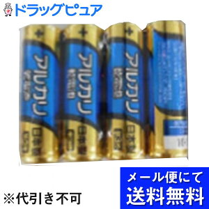 y{yV|Cg5{zy[ւɂđł͂ szЃrbOrbg@JF {AJdr P3`@4{×3pbNiv12{juhOEMii