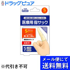 y|Cg13{zy[ւɂđł͂ sziÊG×pŋێwTbN STCY 5i[ւ͔10Oオ͂ڈłjyRCPz