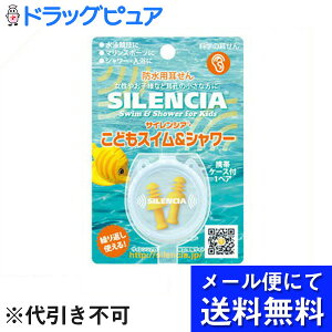 y|Cg13{zy[ւɂđł͂ szDKSHWpTCVAA ǂ XCV[i[ւ͔10Oオ͂ڈłjyRCPz