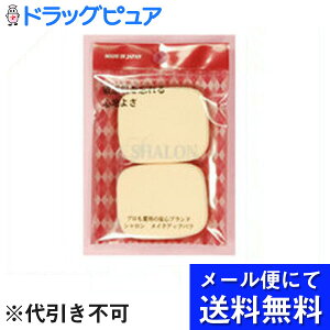 y{yV|Cg5{zy[ւɂđł͂ szSHO-BIvpt@f[Vpt@HS|23023RZbg([ւ͔̂͂10Oオڈł)