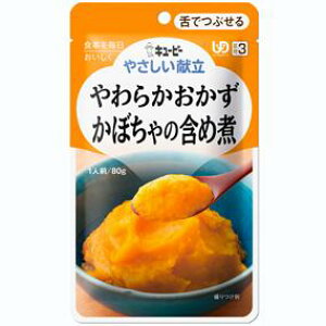 yPzL[s[ЃWlt₳@łԂ@K302@炩@ڂ̊܂ߎ 80gyJAPITALFOODSzykCE͕ʓrKvzyCPTz