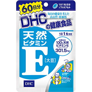 y{yV|Cg5{zyzDHCr^~E(60)60yRCPzyzyCPTz