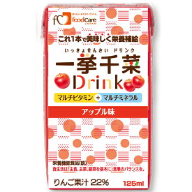 楽天市場 一挙千菜の通販