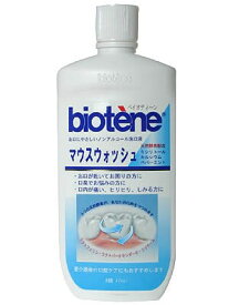 【本日楽天ポイント5倍相当】グラクソ・スミスクライン株式会社バイオティーンマウスウォッシュ 474ml【RCP】【■■】【北海道・沖縄は別途送料必要】【CPT】