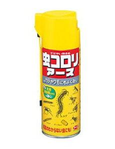 y|Cg13{zA[X򊔎Ё`NEJfɂI`RA[X(GA][) @300ml×20ZbgyEG݁zyRCPz