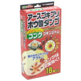 【ポイント13倍相当】アース製薬株式会社アースゴキブリホウ酸ダンゴ　コンクゴキンジャム 32g(16コ)【医薬部外品】【RCP】【北海道・沖縄は別途送料必要】【CPT】