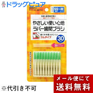 y{yV|Cg5{zy[ւő `ȌꍇzGrXЃGrX fC[Eo[ԃuV 30{