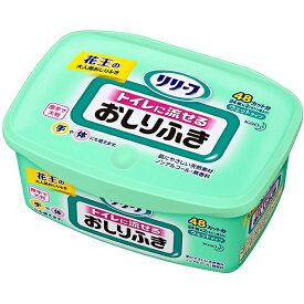 花王　リリーフ　トイレに流せるおしりふき本体24枚（48カット）×24個セット【この商品はご注文後のキャンセルが出来ません】【RCP】