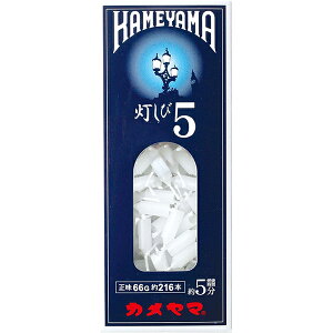 J} [\N  5 216{yRCPzykCE͕ʓrKvzyCPTz