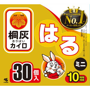 y{yV|Cg5{zyzˊDJC͂~j@30ykCE͕ʓrKvzi10P×3ł͂ꍇ܂jyz