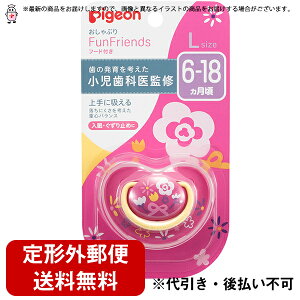 y{yV|Cg5{zy`OXւőł͂zsWЂԂ@FunFriendsit@tYj@6`18/L 1yRCPzyTK260z