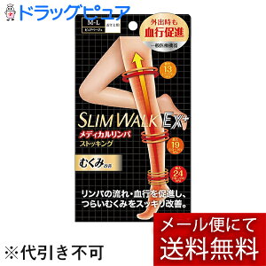 y{yV|Cg5{zy[ւɂđł͂zyʈË@zsbvЃXEH[N fBJ pXgbLO M`LTCY sAx[Wi1j