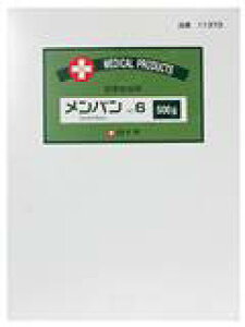 y{yV|Cg5{zyzyKSz\o NO.6 5cm*6cm500gyRCPzyzi܂7`14łẼLZ͏o܂j