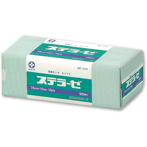 【本日楽天ポイント5倍相当】白十字株式会社『ステラーゼ 7.5×10 100枚入(12枚合わせ)』(お取り寄せ品の為、商品到着まで7-10日間かかります)(ご注文後のキャンセルができません)【一